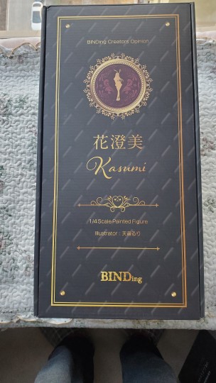 kasumi花澄美开箱～
