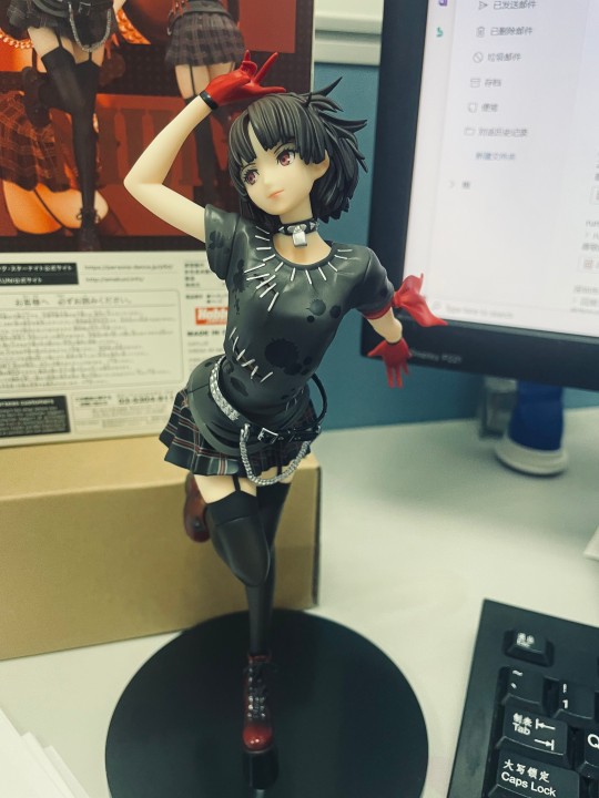 新岛真 我的梦中情人