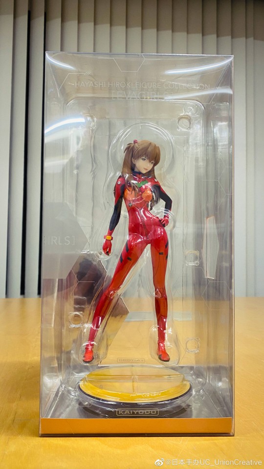 新世纪福音战士-明日香-uc