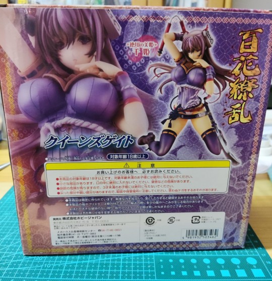 真香，性价比和做工很满意。