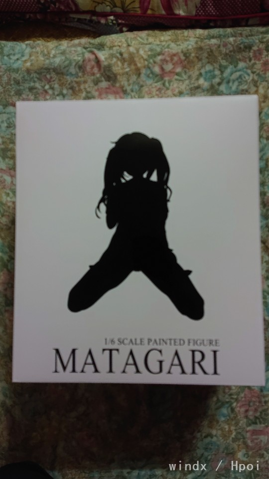 最近值得一收的三只