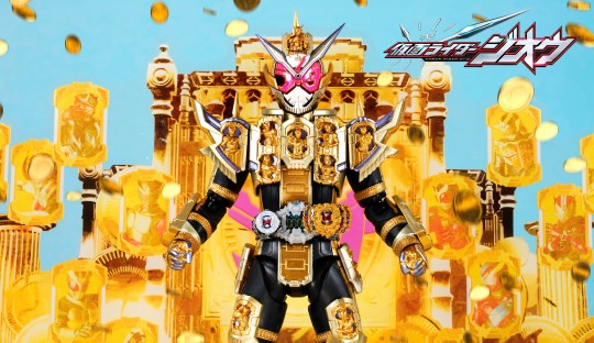 PB限定 SHF 崇皇时王 对决 逢魔时王