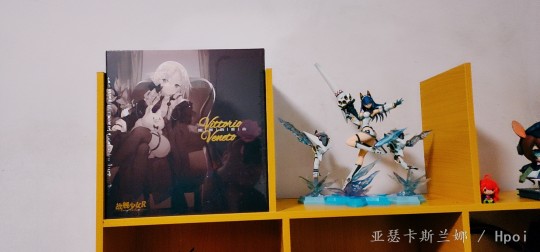 战舰少女R 维内托