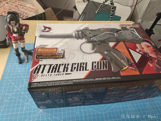 枪弹少女 枪+机娘