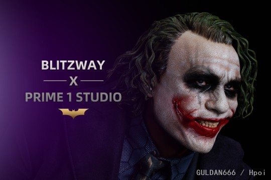 Prime 1 Studio x Blitzway 希思·莱杰 小丑 暗黑骑士 开箱