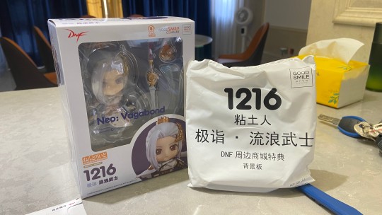 希望能出一个肥鯮