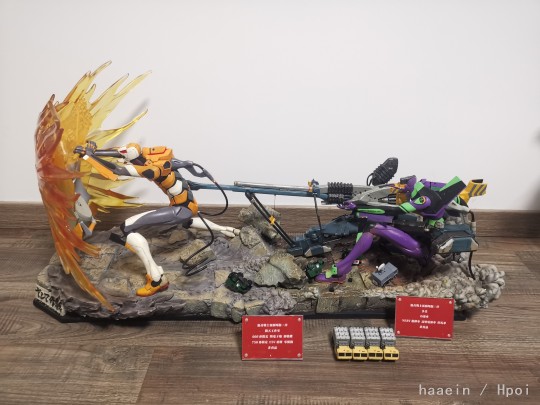 开天初号机、零号机、兽化二号机，CHORO-Q回力车