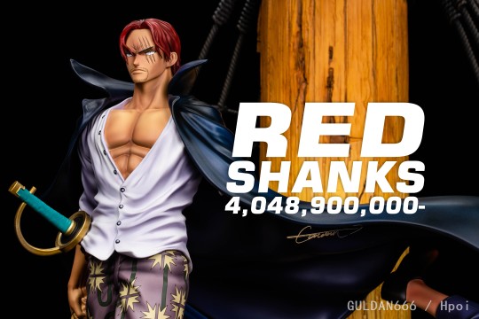 TSUME HQS 海贼王 红发 香克斯