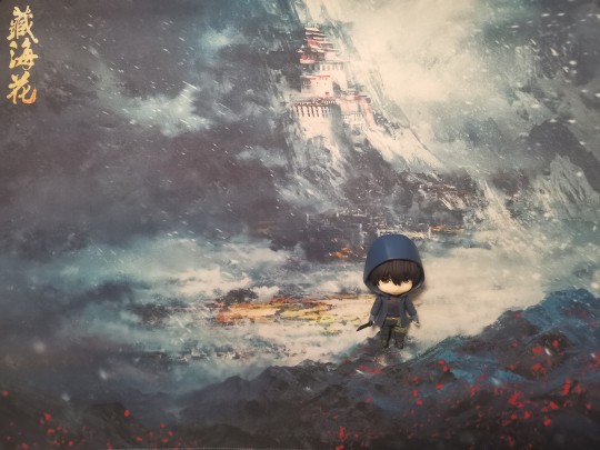 新雪初歇，花海摇曳，却有人用一生将你的存在兑现