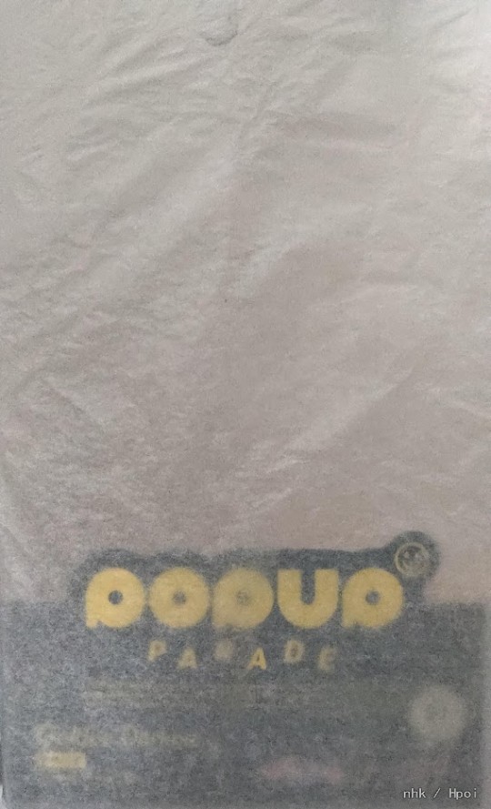 POP UP PARADE 出包王女DARKNESS 金色暗影