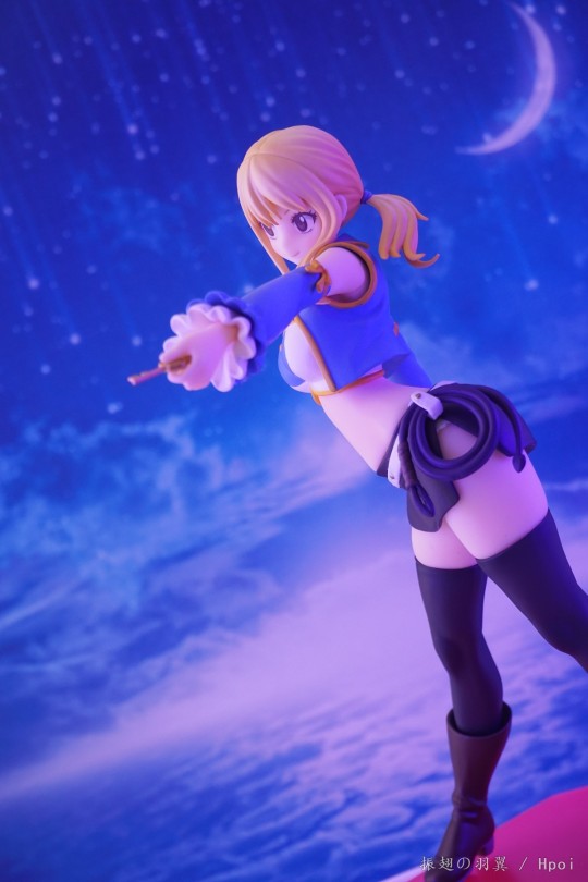 露西·哈特菲利亚