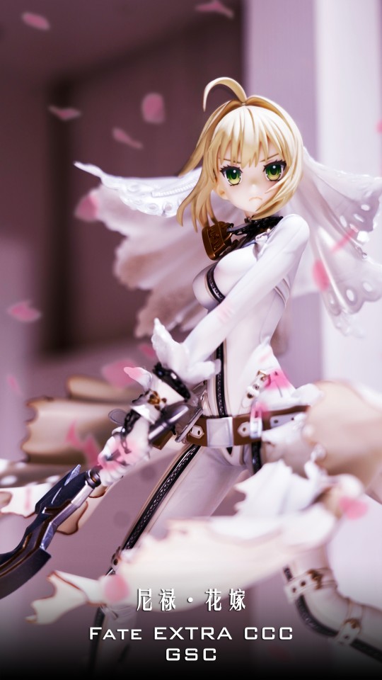【GSC】Fate EXTRA CCC-花嫁尼禄