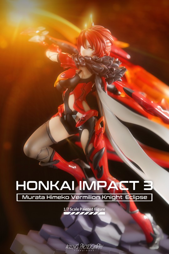 凡人之躯，比肩神明