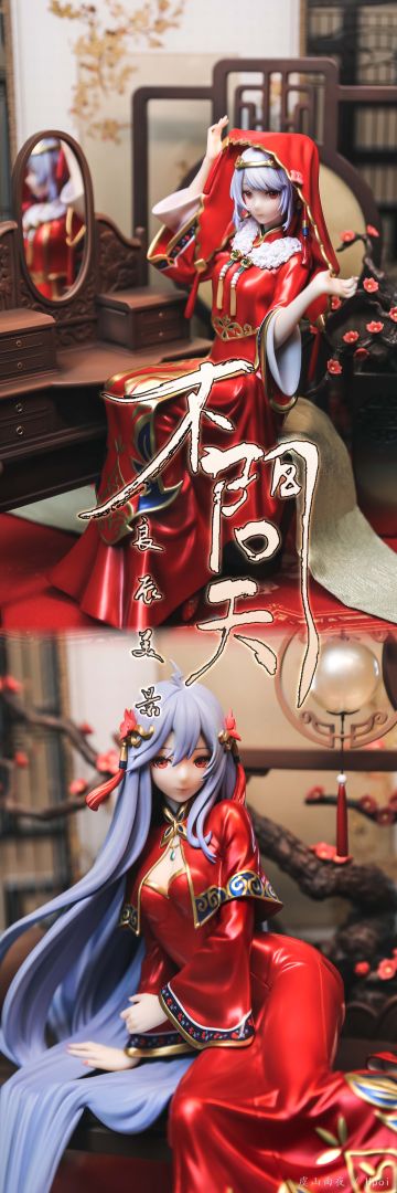 西窗烛良辰执手共剪 不问天美景携卿踏遍