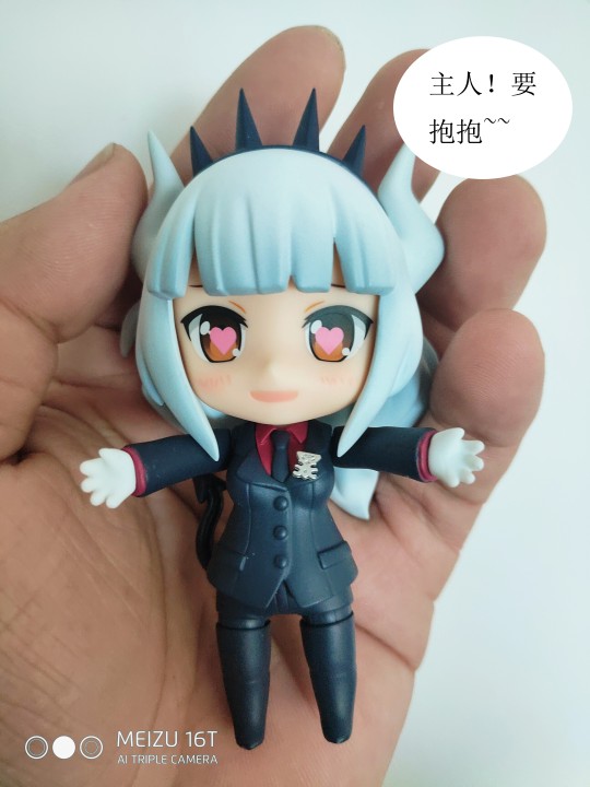 地狱把妹王就是我（不可能）！