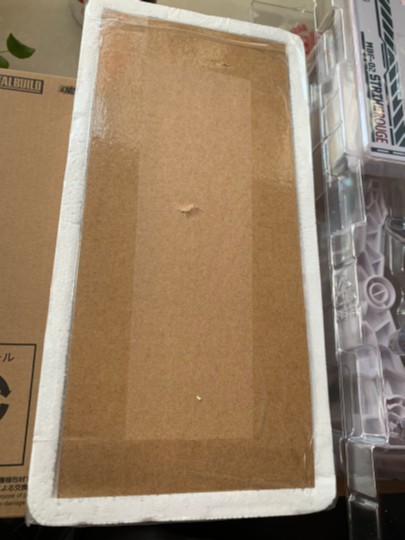 下面太大撑坏了