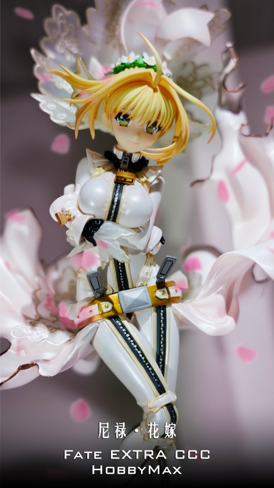 【HobbyMax】Fate EXTRA CCC-花嫁尼禄