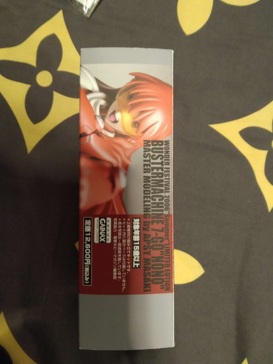 飞跃巅峰2 诺诺 完成纪念式典特制