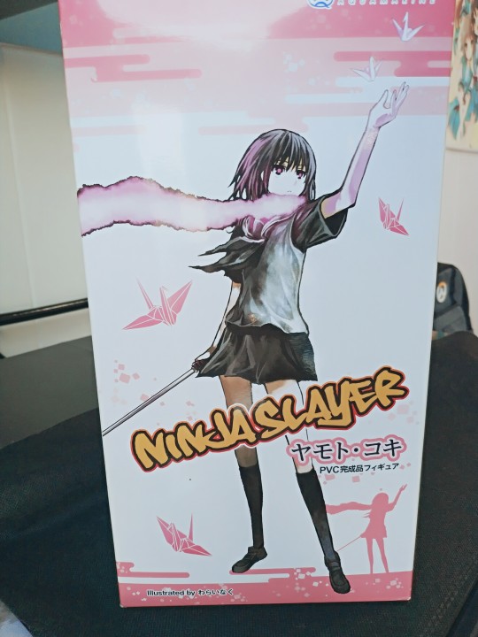 多么，咱是矢本小季