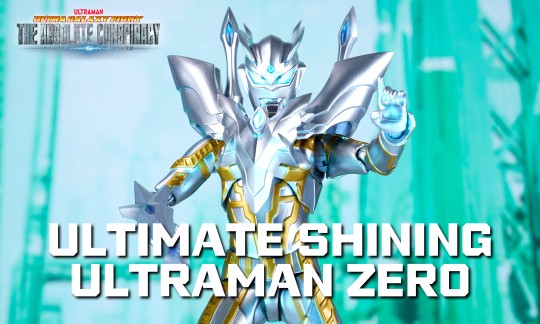 光速吃瘪！PB限定 SHF 究极闪耀赛罗 赛罗奥特曼 奥特银河格斗