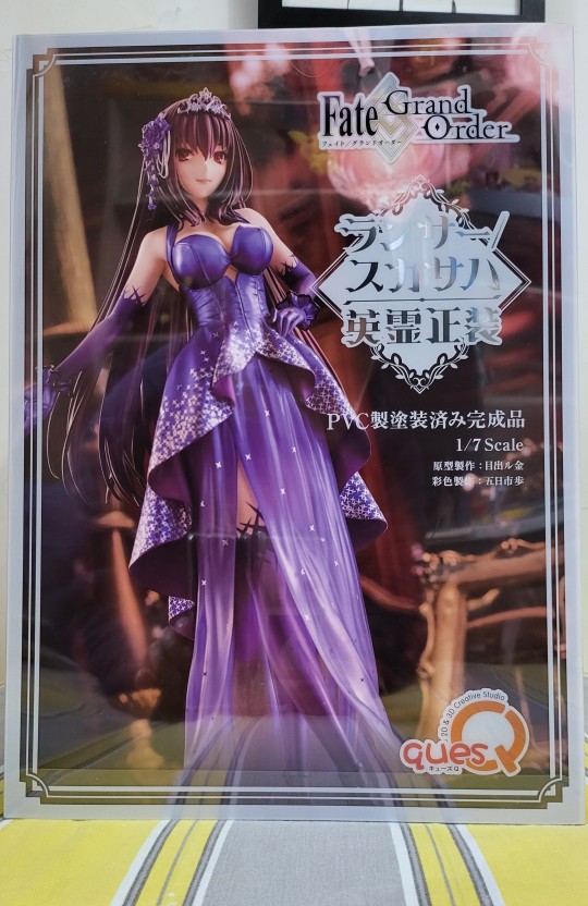 Quesq斯卡哈－英灵正装（鞋子内部偷胶，把玩注意）