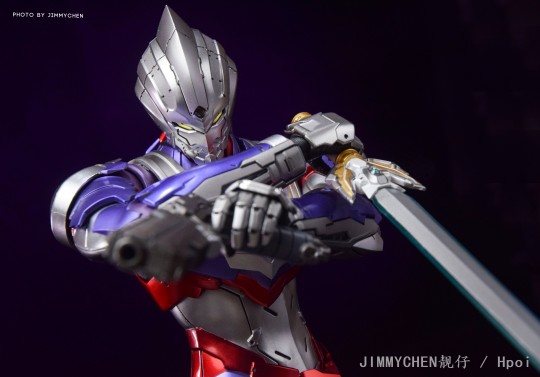 Ultraman suit tiga