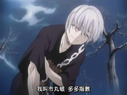 “射殺せ、神鎗。”