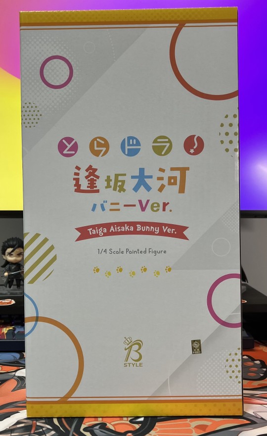 Freeing-逢坂大河