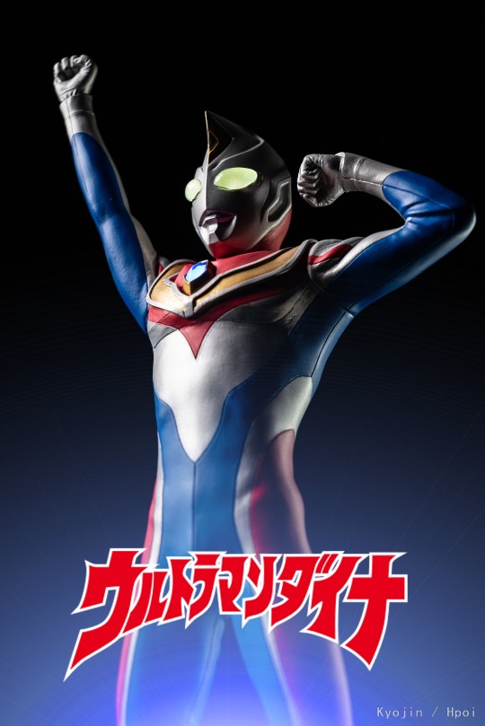 X-Plus RMC+ 戴拿奥特曼 闪亮型 登场造型