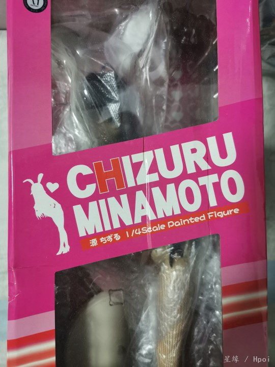 发个远古1/4兔女郎