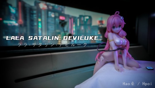 FuRyu 出包王女 菈菈