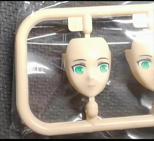 质量真好才歪这么一点