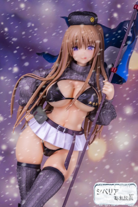 天冷了，穿秋裤