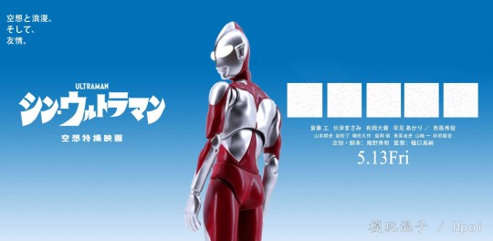 跟着视觉图随便玩一下