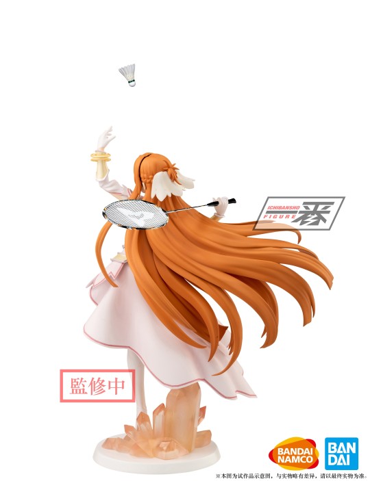 结城明日奈选手入场