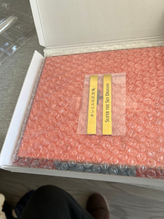 非搬运之特典龙亲组完成