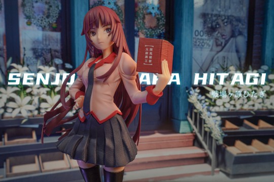 眼镜厂 EXQ 战场原黑仪