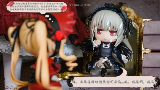 【室内组】集齐7个蔷薇箱召唤GSC神龙许愿！果真就再版了