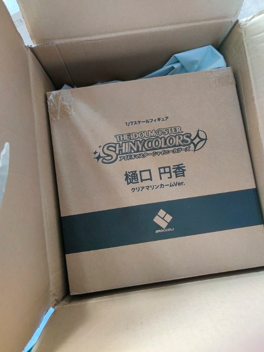 到货 晚点拍几张