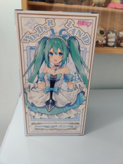 初音未来灰姑娘