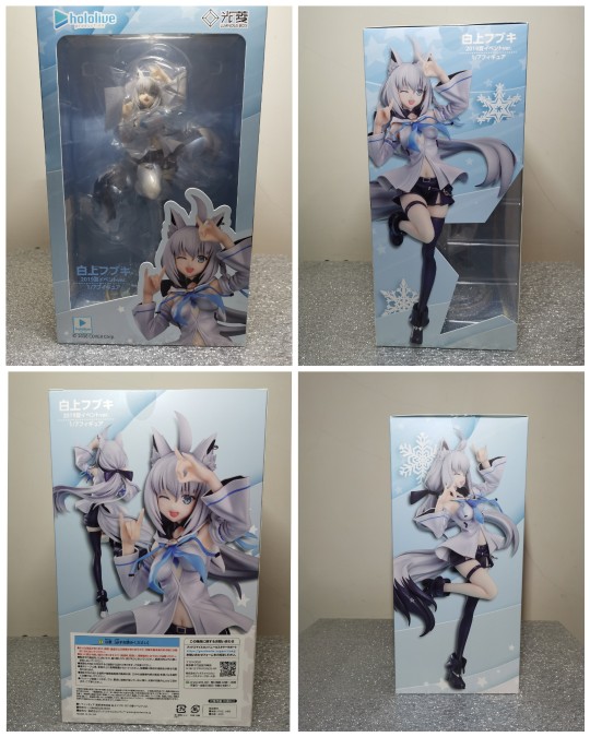Hololive VTuber 白上吹雪 白上フブキ