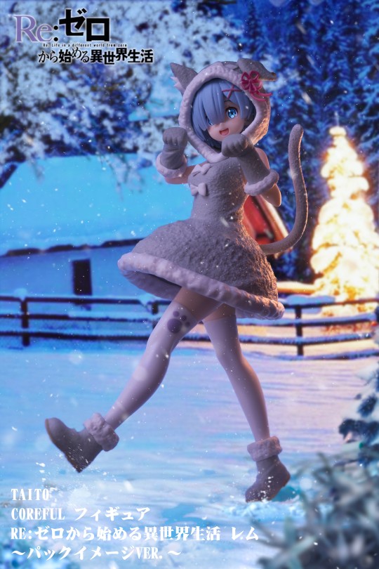 TAITO 蕾姆 帕克装