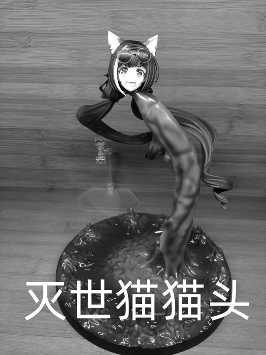 接头霸王—我将以灭世形态出击