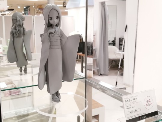 擅长捉弄的高木同学 第三季 高木同学 盛装版