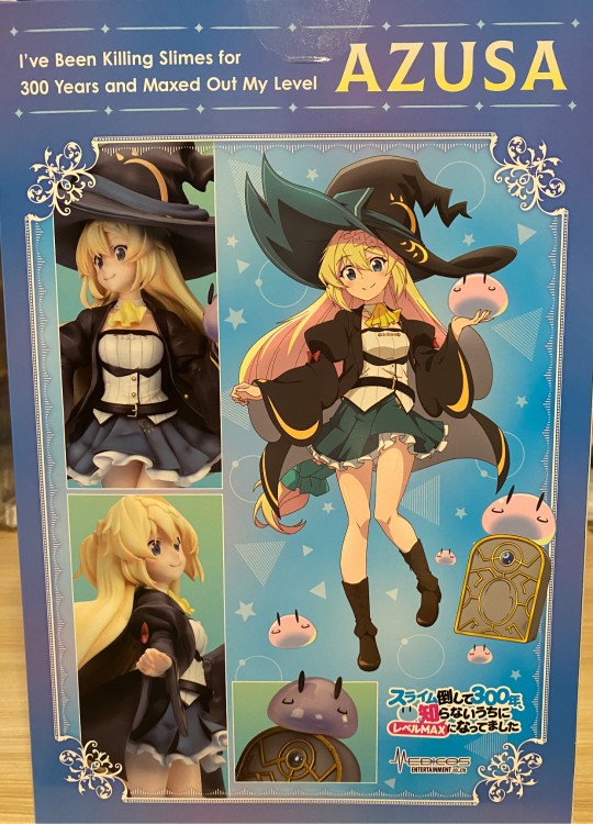 打了300年史莱姆