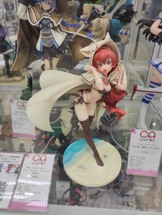 caworks艾莉丝amiamiレジオ会馆