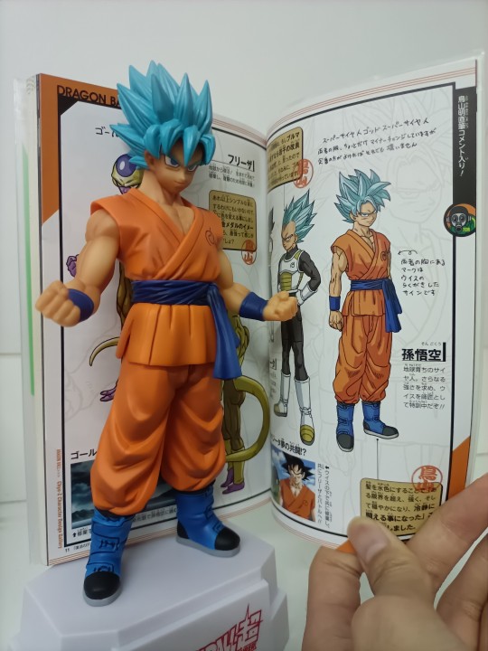 一番赏 复活的F ssgss孙悟空