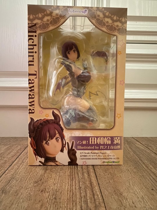 丰满的小恶魔！