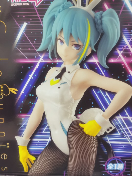 30cm，四舍五入就是不要钱