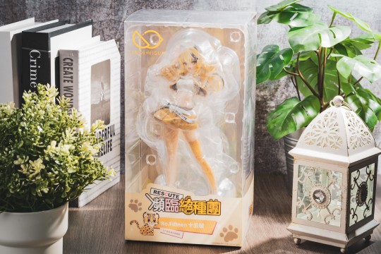 濒临绝种团 No.Fifteen 十五号